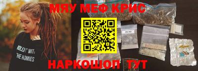 кокс Бугуруслан
