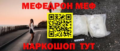 MDMA Premium VHQ Будённовск