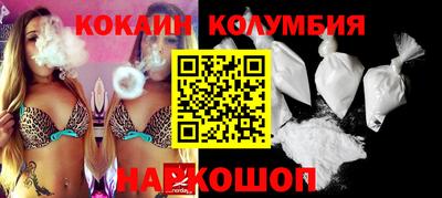 кокс Бугуруслан