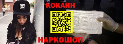 меф Бузулук