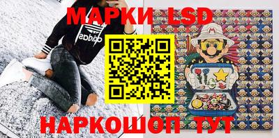 кокс Бугуруслан
