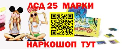 меф Бузулук