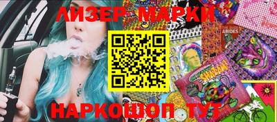 MDMA Premium VHQ Будённовск