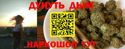кокс Бугуруслан