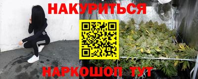 MDMA Premium VHQ Будённовск