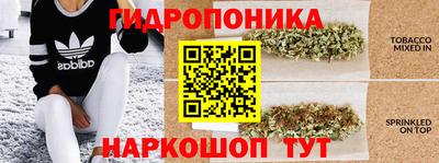 MDMA Premium VHQ Будённовск