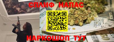 MDMA Premium VHQ Будённовск