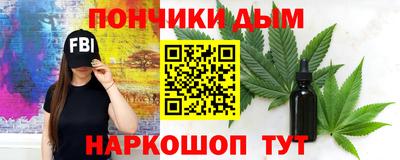 кокс Бугуруслан