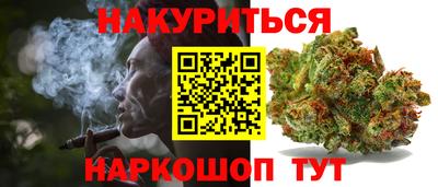 MDMA Premium VHQ Будённовск