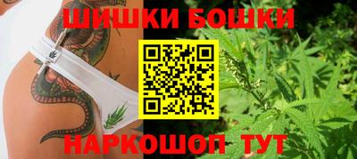 меф Бузулук