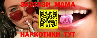 кокс Бугуруслан