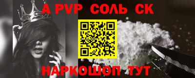 кокс Бугуруслан