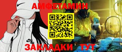 кокс Бугуруслан