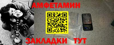 MDMA Premium VHQ Будённовск