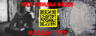 MDMA Premium VHQ Будённовск