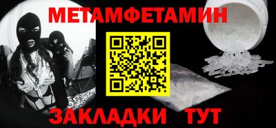 MDMA Premium VHQ Будённовск