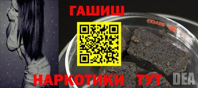 кокс Бугуруслан