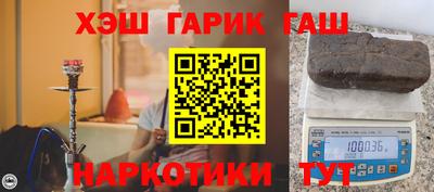 MDMA Premium VHQ Будённовск