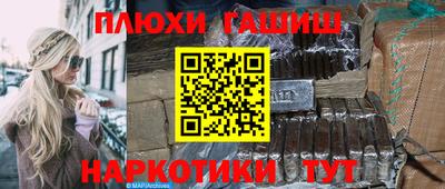 кокс Бугуруслан