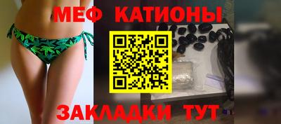 кокс Бугуруслан